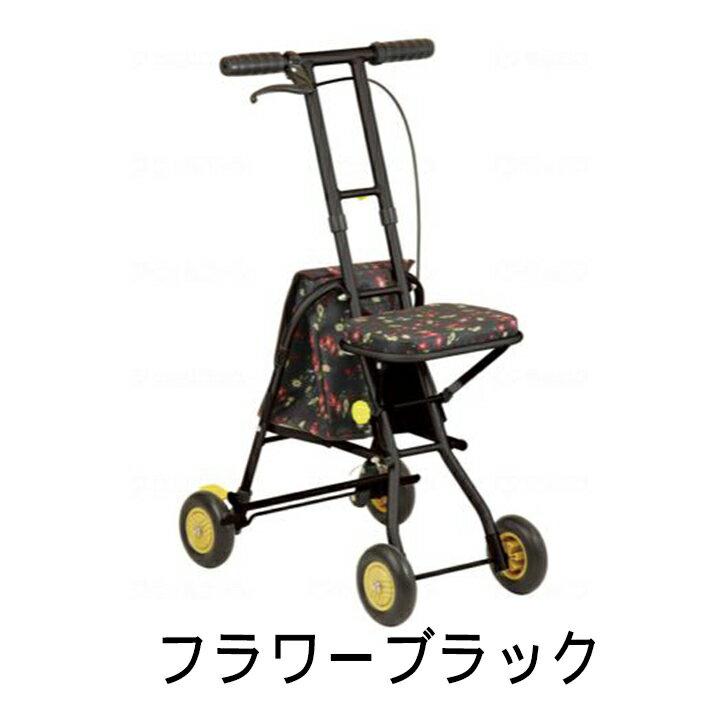 幸和製作所 【メーカー直送品】シルバーカー カート 軽量 女性