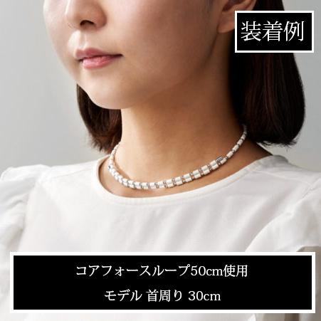 COREFORCE（コアフォース） コアフォースループ シャンパンゴールド