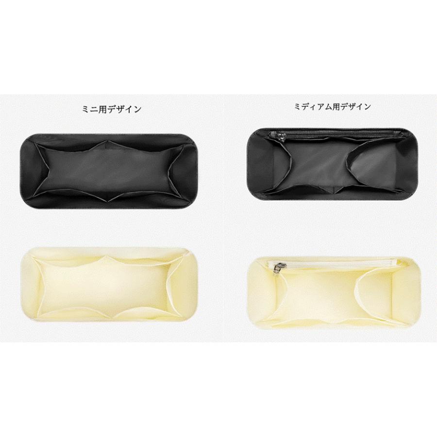 イジィデ バッグインバッグ ミニ ミディアム ヴァレクストラ用