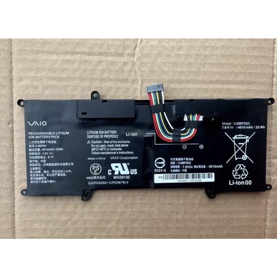 VAIO バイオ S11 S13 SX12 SX14 Pro PK PJ PG 純正 交換用内蔵