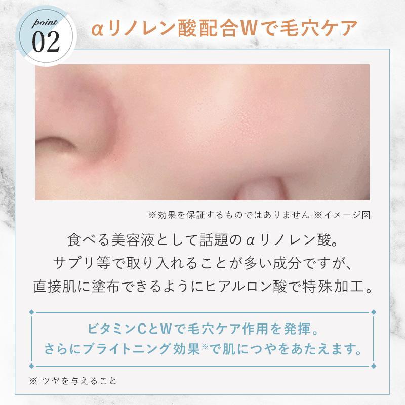 CELASEEQ（セラシーク） 【15％OFF】 LDK1位 ダブルディープセラムC 3