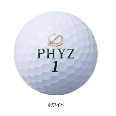 BRIDGESTONE（ブリヂストン） PHYZ(ファイズ)ボール1ダース(12球入り