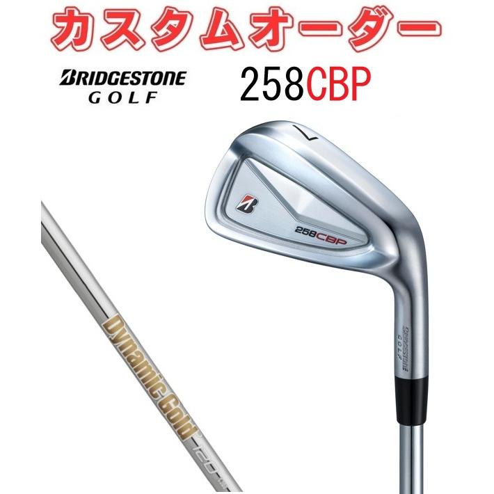 BRIDGESTONE（ブリヂストン） ブリヂストンゴルフ 258CBP アイアン6本