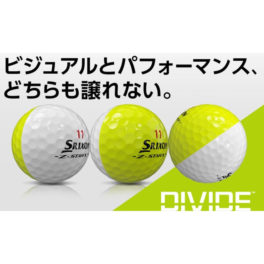 SRIXON ダンロップ スリクソン Z-STAR DIVIDE Z-STAR.XV ゼットスター