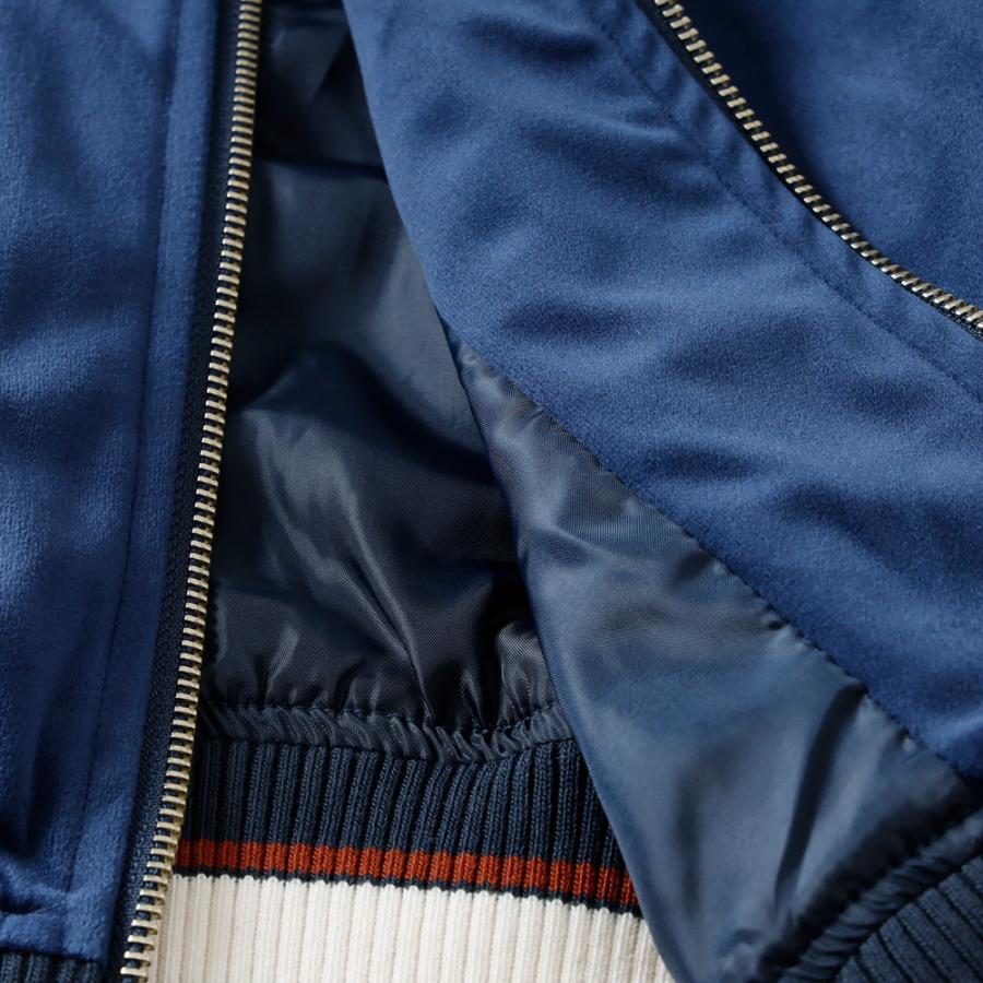 ベロア 刺繍ジャケット スカジャン メンズ 半袖 タイガー 虎 ラグラン