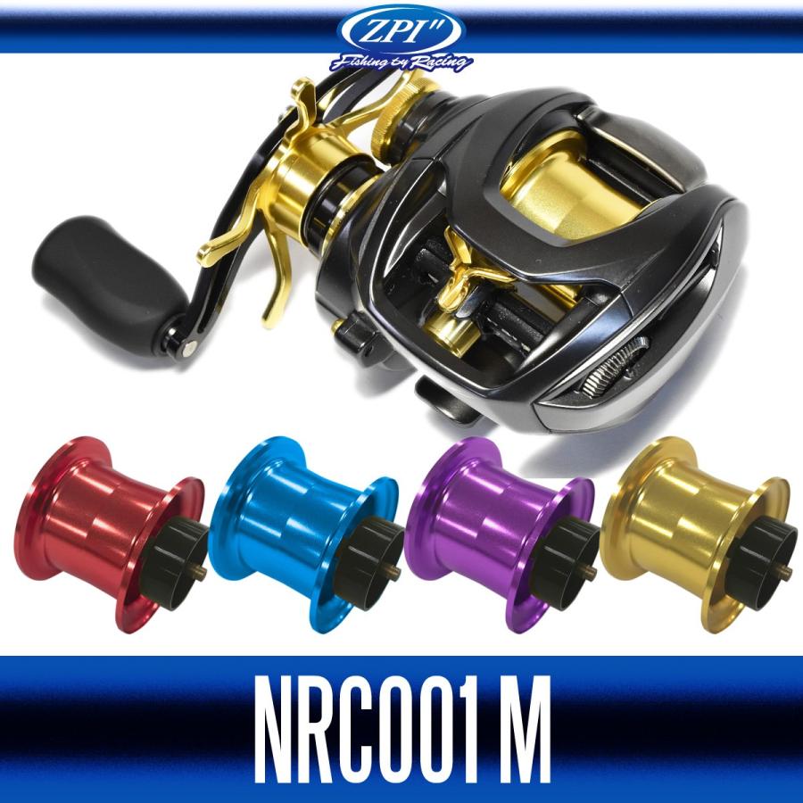 ZPI】ダイワ用【NRC001M】スプール スティーズSV TW,スティーズ A TW