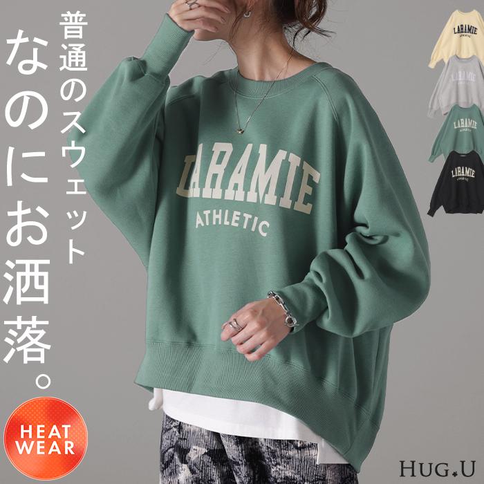HUG.U（ハグユー） トップス ロゴ スウェット レディース トレーナー
