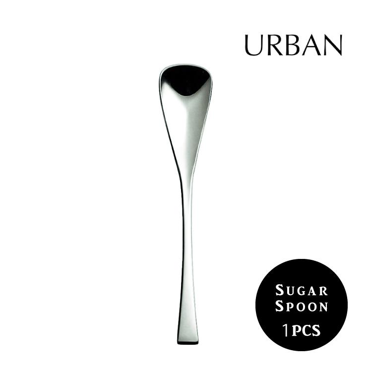 燕振興工業 ＼ 爆買 ／カトラリー 砂糖用 スプーン / URBAN シュガー