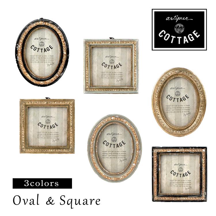 artipur COTTAGE ＼ 爆買 ／フォトフレーム ミニ 写真立て / artipur