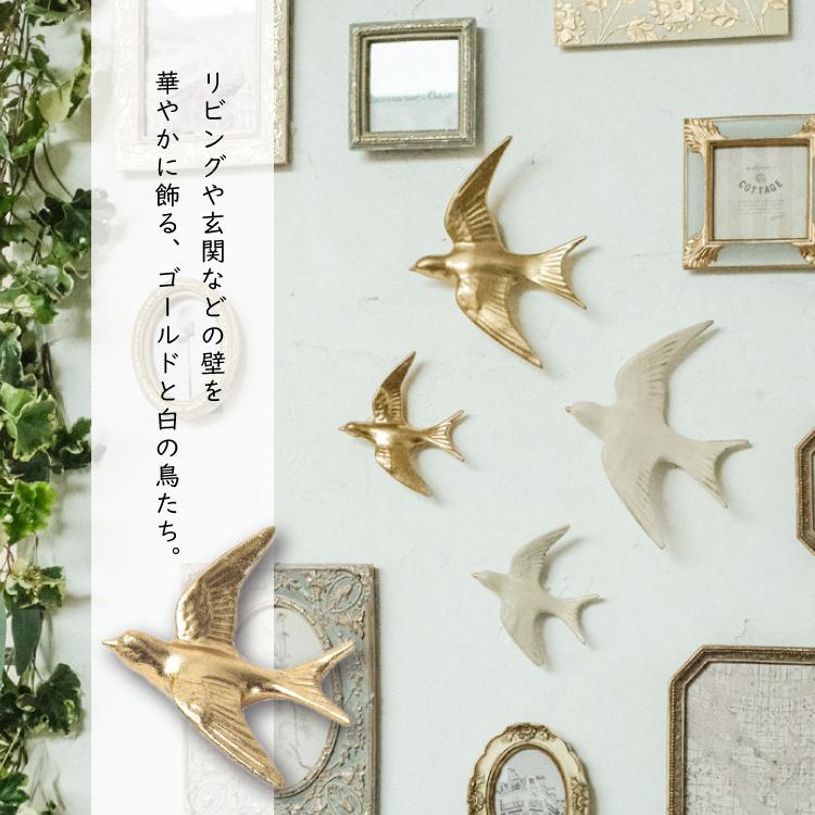 artipur COTTAGE ＼ 爆買 ／壁掛け オブジェ / ウォールデコレーション