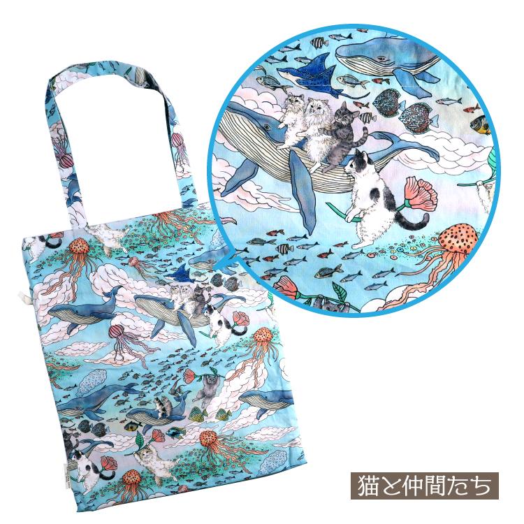 爆買 ／バッグ | 365Cat.Art 巾着バッグ 全2種 巾着袋 巾着トート 猫