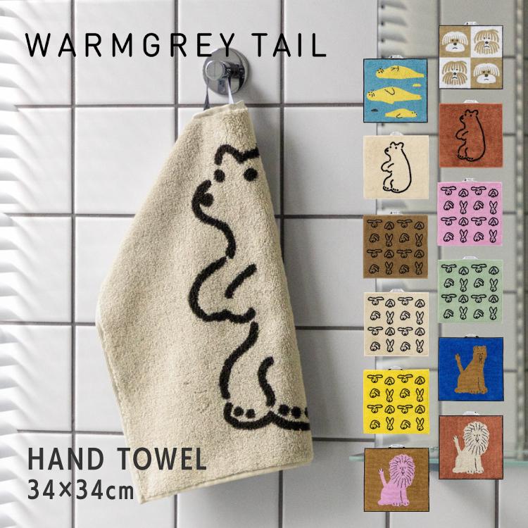 magnet ＼ 爆買 ／ハンカチ | WARMGREY TAIL ハンドタオル 全12種