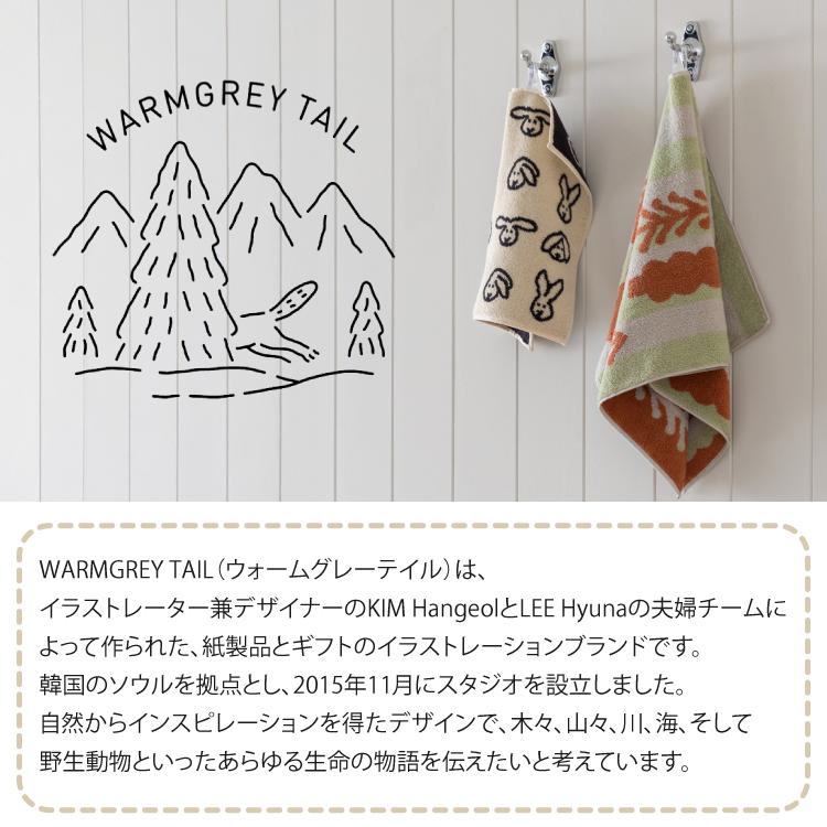 magnet ＼ 爆買 ／ハンカチ | WARMGREY TAIL ハンドタオル 全12種