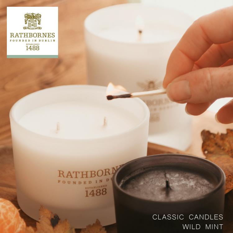 アロマキャンドル / ラスボーンズ クラシックキャンドル ワイルド