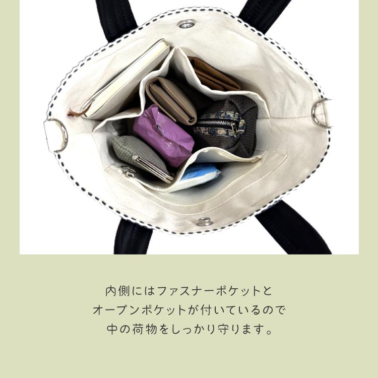 ショルダーバッグ | sasicco 2WAY バケツトート 全2色 斜め掛け 手提げ