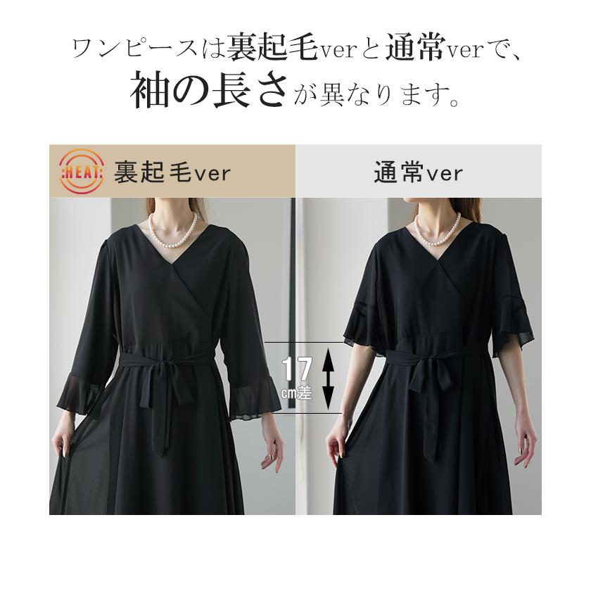 HUG.U（ハグユー） スーツ レディース 入学式 2点セット ママ 卒業式