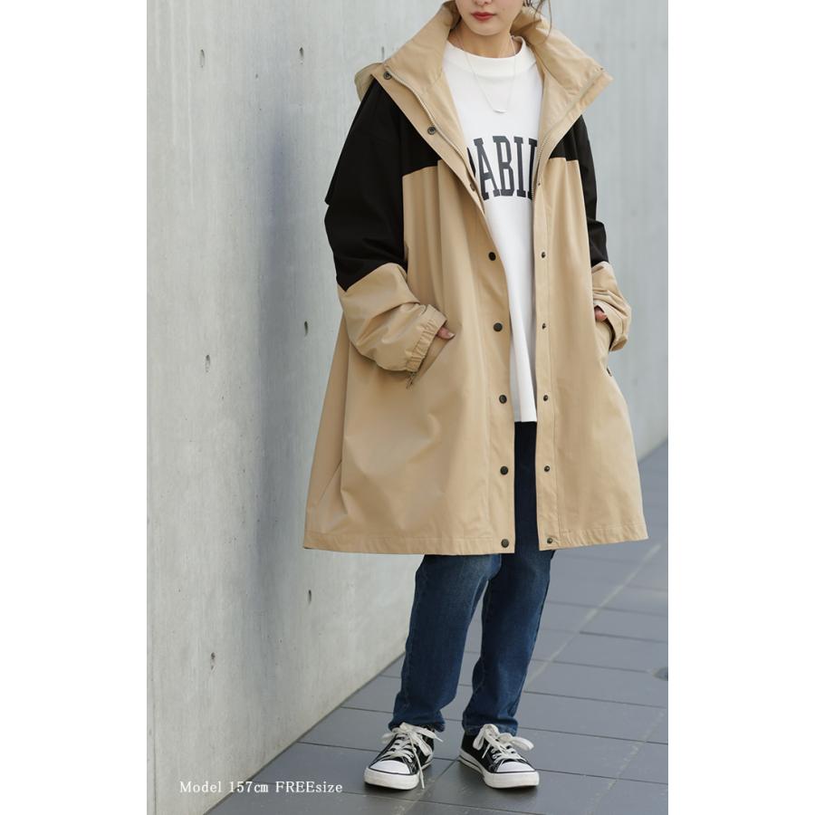 HUG.U（ハグユー） マウンテンパーカー レディース アウター パーカー