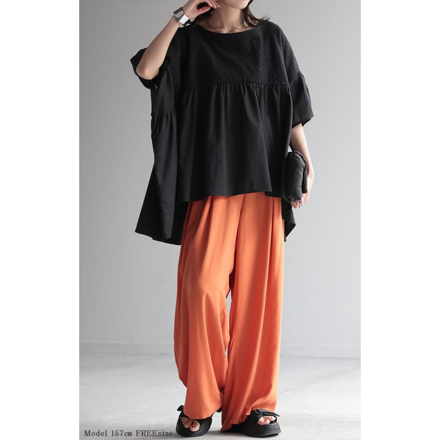 HUG.U（ハグユー） ブラウス チュニック 体型カバー シャツ ナチュラル