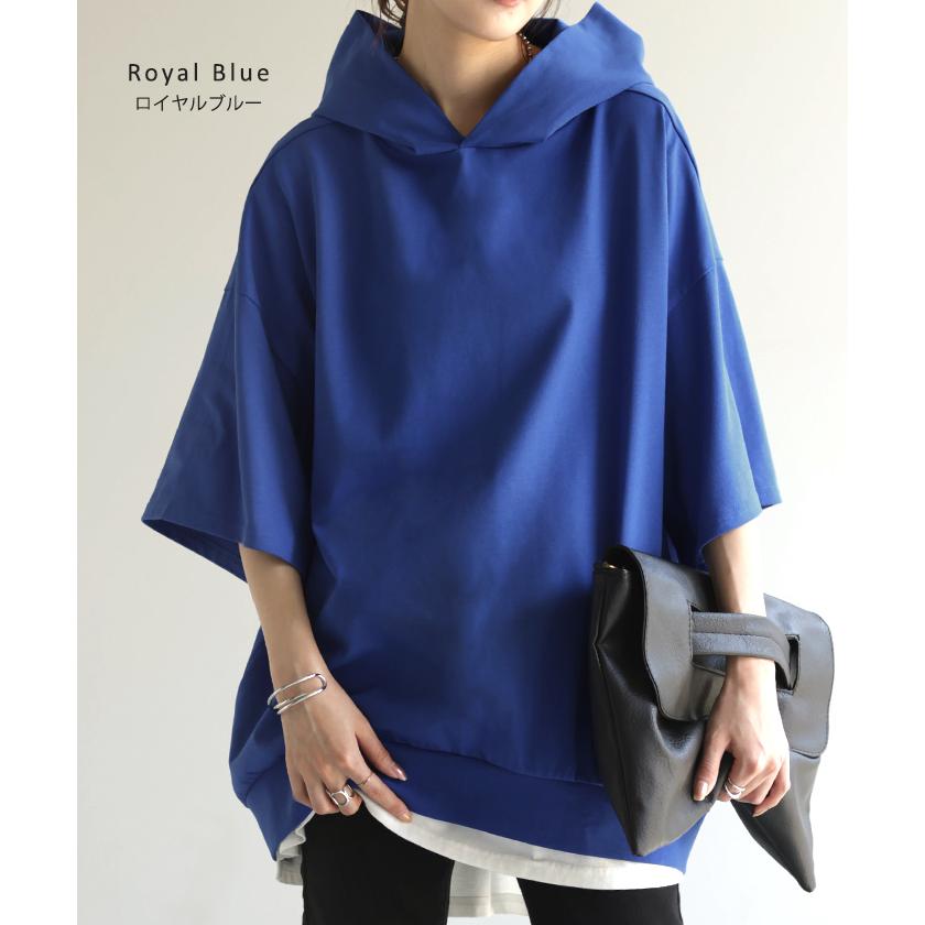 HUG.U（ハグユー） Tシャツ フード 体型カバー パーカー トップス