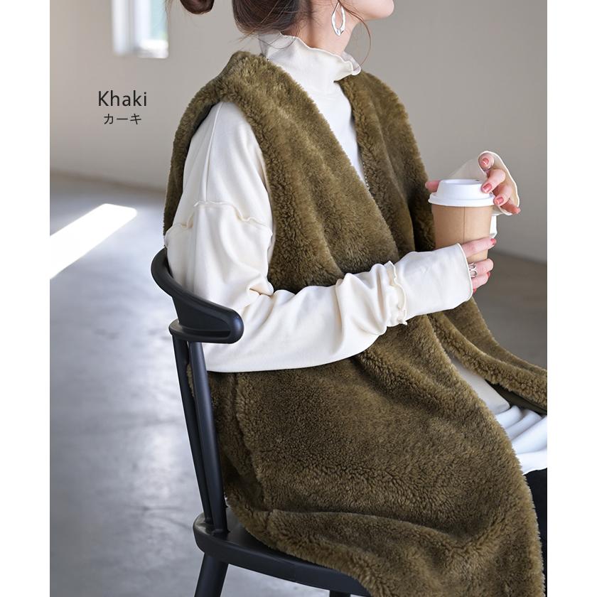 HUG.U（ハグユー） ベスト ジレ ファー ロングベスト レディース