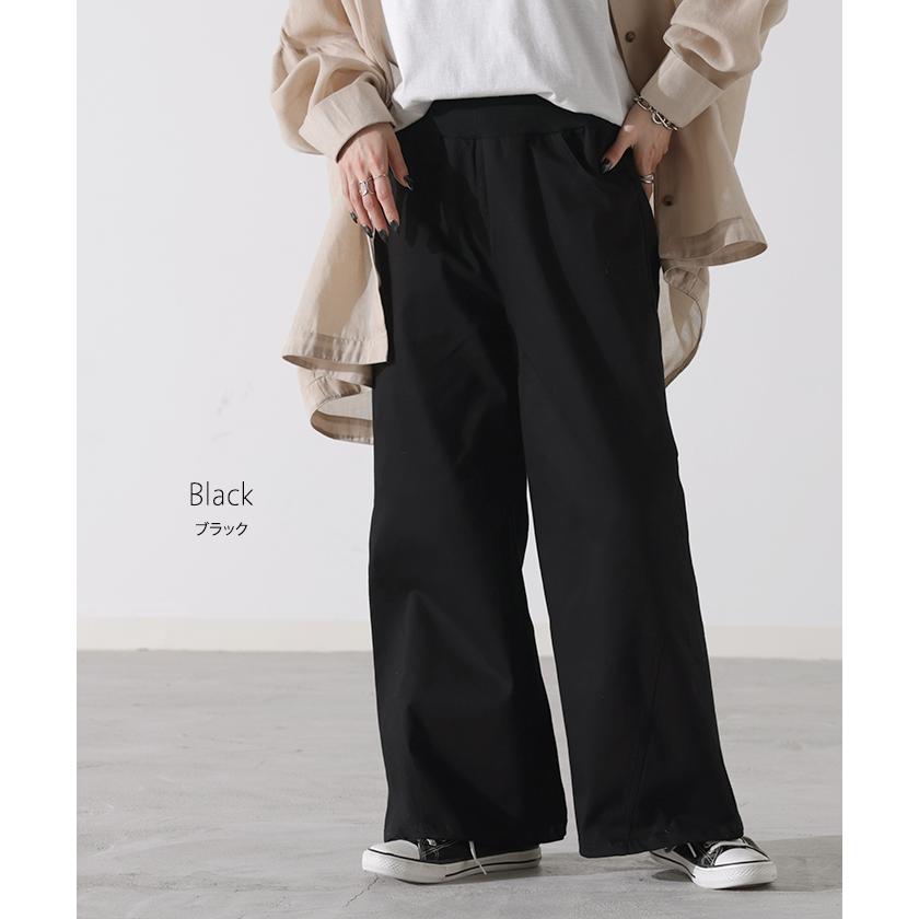 HUG.U（ハグユー） ワイドパンツ レディース パンツ チノパンツ