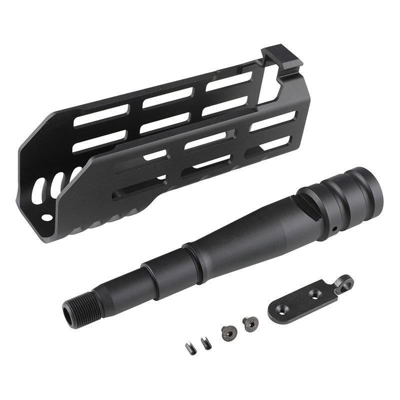 Airsoft Artisan MIタイプ 6inchハンドガードセット (SIG AIR MCX