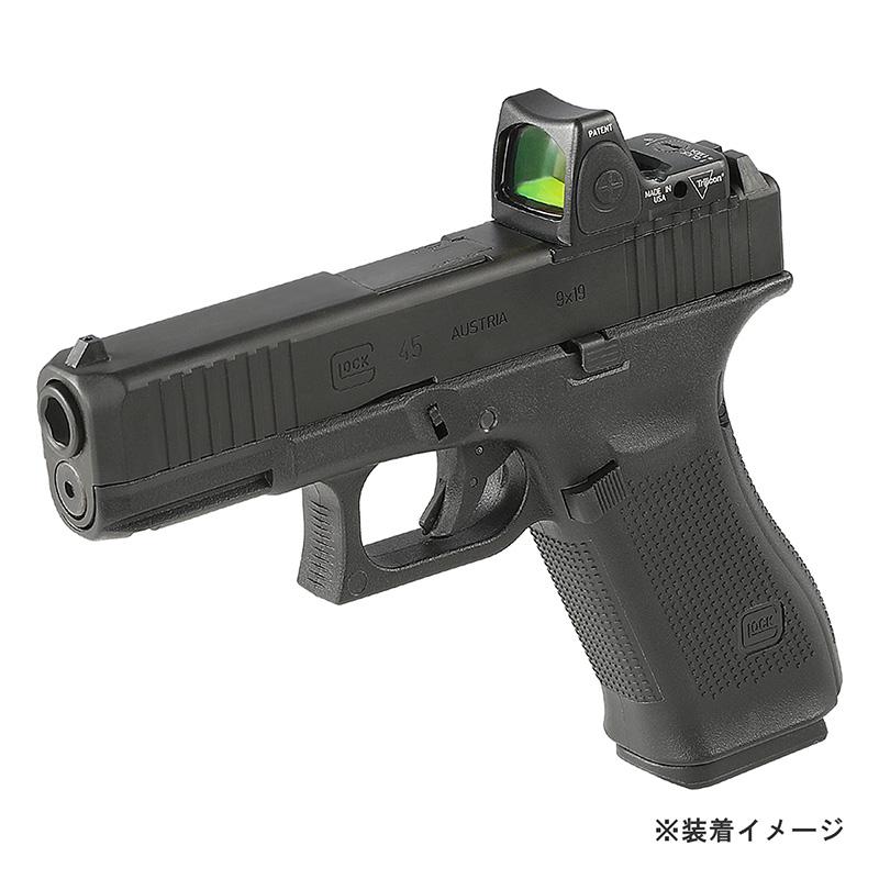 UMAREX/GHK G45 Gen5用 V2 マガジン アルミCNC 20連 : ミリタリー