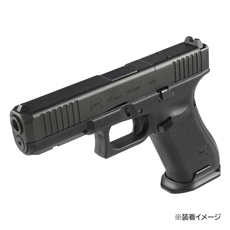 JDG FCS G17 EDC SIZEタイプ G17Gen5 マグウェル(東京マルイ Gen5用