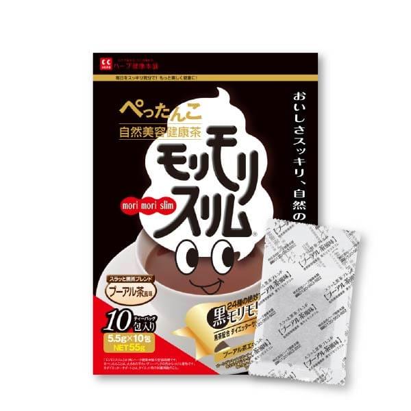 モリモリスリム 【公式】 黒モリモリスリム 10日分 （5.5g × 10包