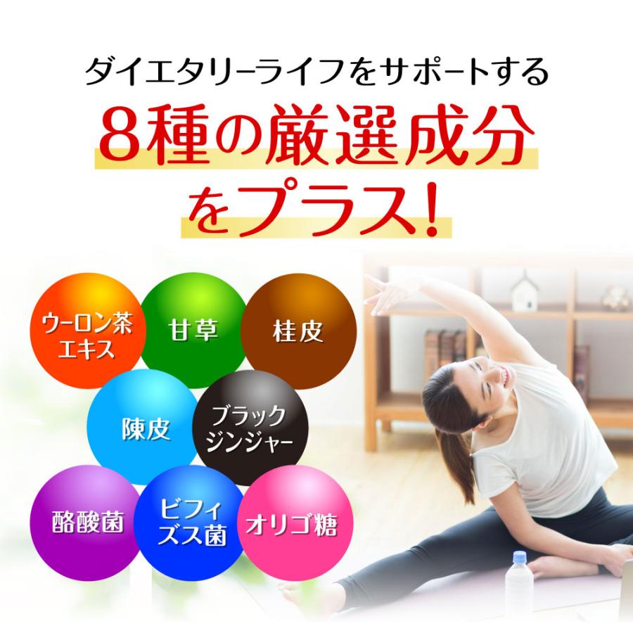 シボヘール 【公式ショップ】 シボヘール3 30日分 120粒 [機能性表示