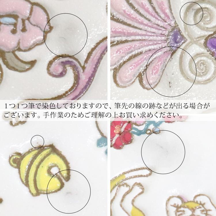 浅草文庫 友禅染 切子 キリコ柄 スマートフォン ケース iPhone Android