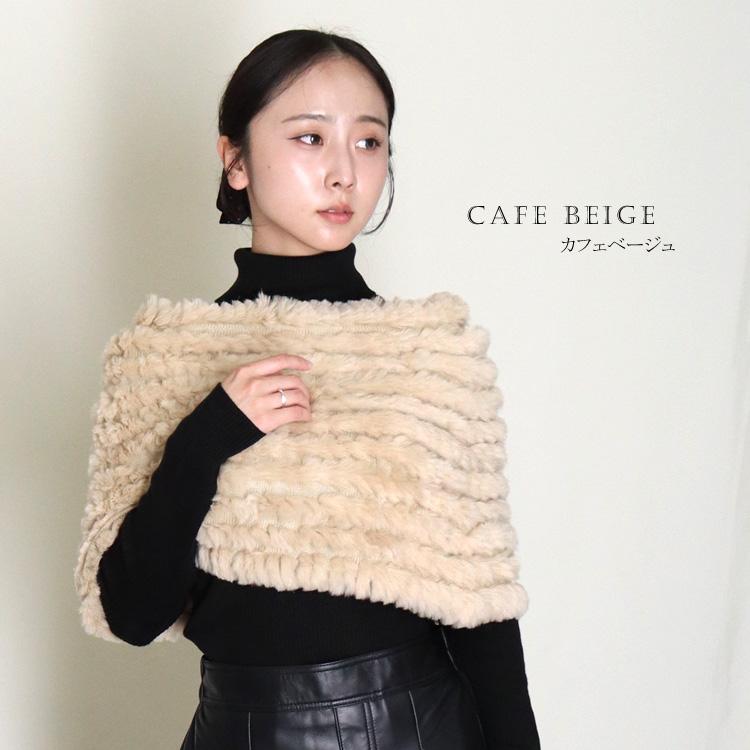 スヌード ファー ラビット マフラー ニット 編込み ネックウォーマー