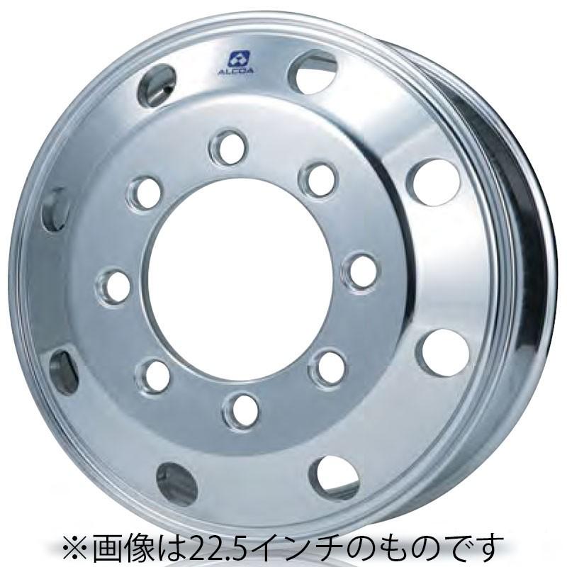 アルコア 19.5インチ×6.75(147) 8穴/285 JIS規格 アルミホイール