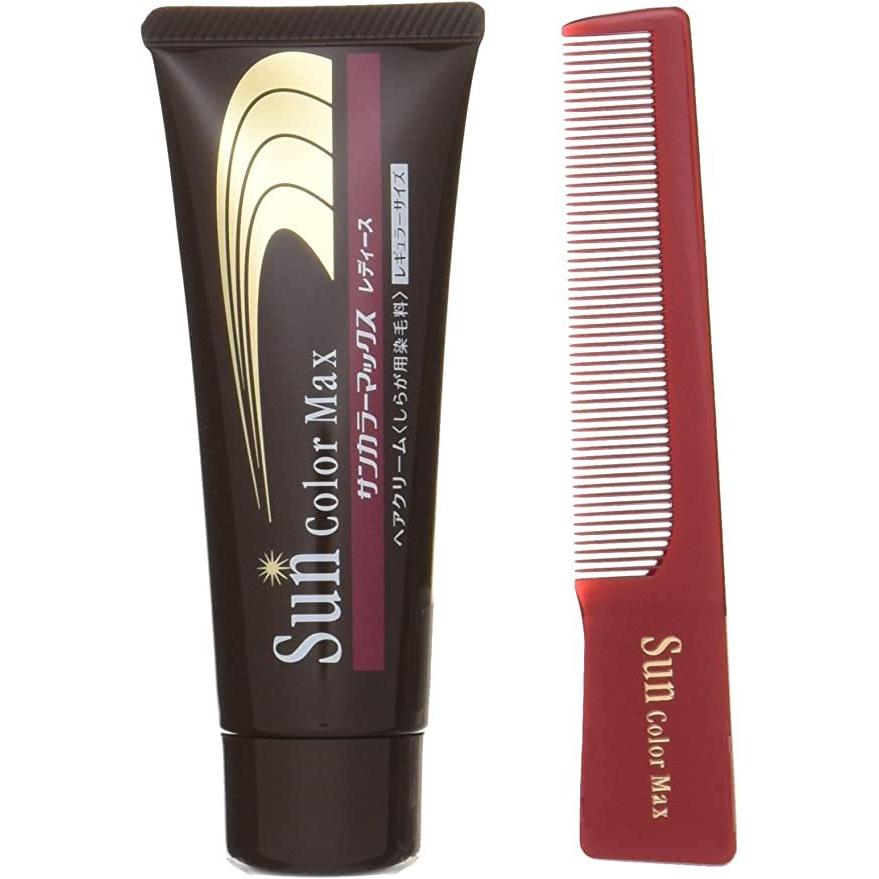 白髪染め サンカラーマックス ブラウン 75g×2本セット クリーム 主に