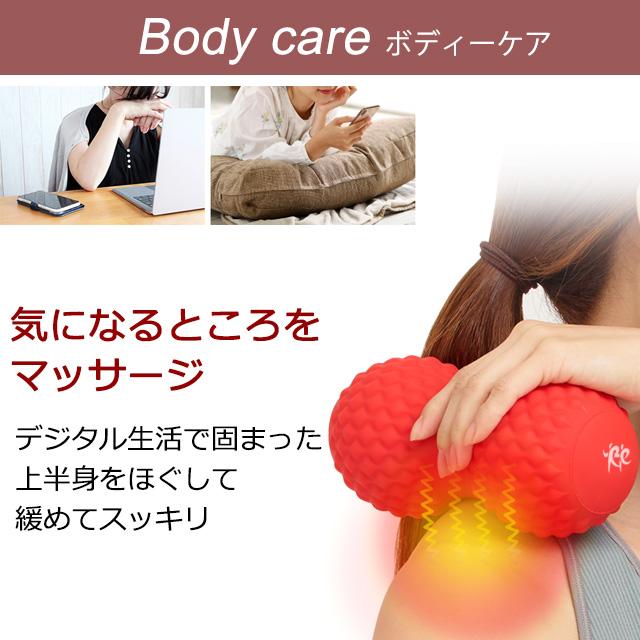 Re 【正規品】フィットネスクラブがつくった 振動型シェイプツイン