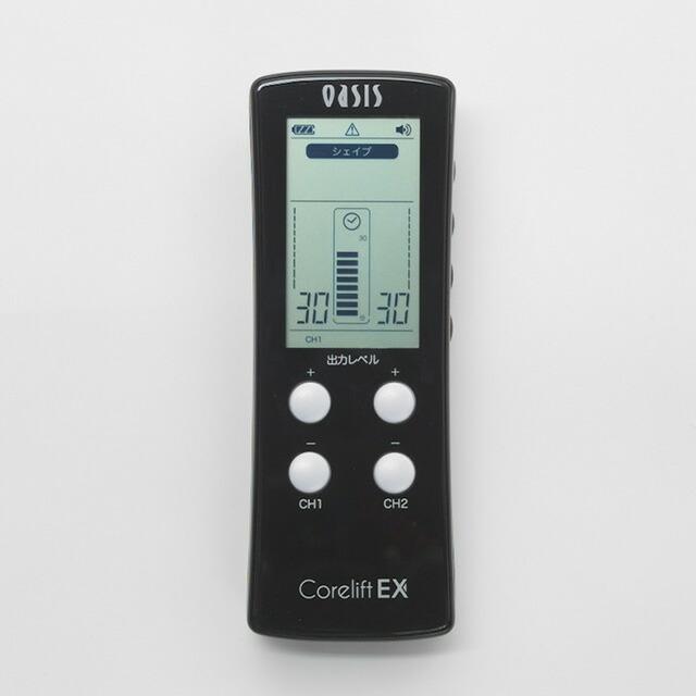 Re コアリフトEX EMS 家庭用 8極式 【送料無料】 : ルネサンスYahoo!店