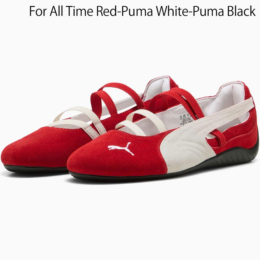 PUMA（プーマ） スピードキャット バレエ SpeedCat Ballet SD
