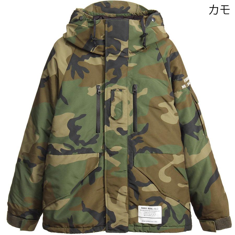 AVIREX（アヴィレックス） 本日爆買 最大+7% アビレックス ダウン