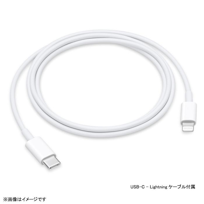 Apple 中古 [純正] [良品] Apple 20W USB-C電源アダプタ A2305