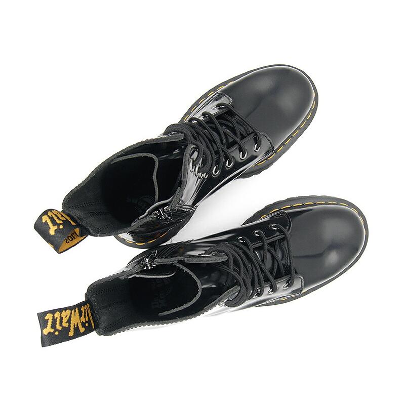Dr.Martens（ドクターマーチン） 1460 ジェイドン 厚底 サイドジップ 8