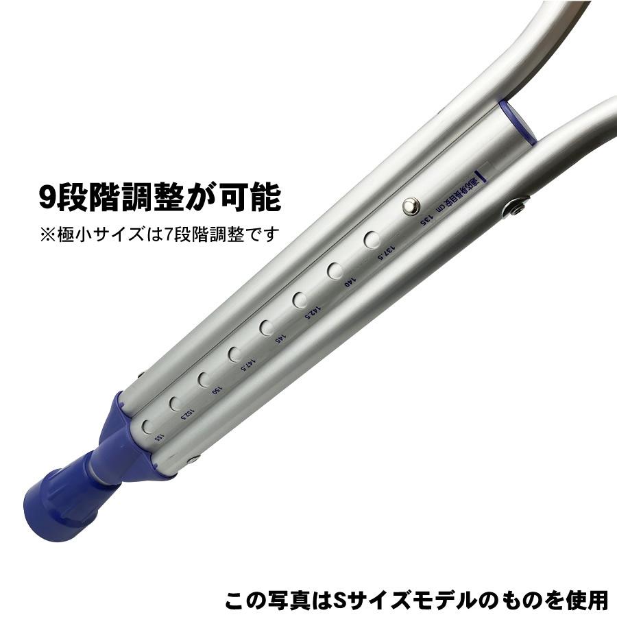 アルミ製軽量松葉杖 2本1組【非課税】 弥生製作所 ケガ 骨折 捻挫 松葉