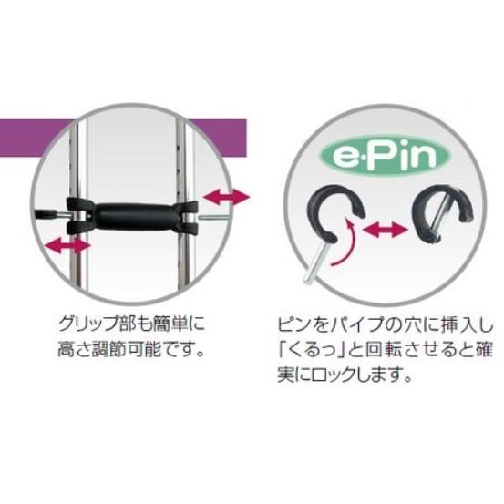 アルミ製軽量松葉杖（2本1組） CMS-80L Lサイズ 黒 非課税 全長：1175