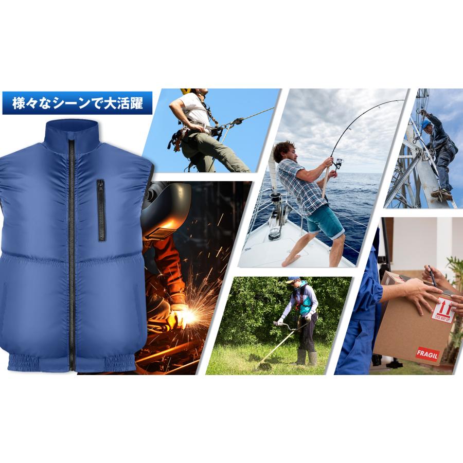 空調作業服 ファン付き作業服 ベスト 30000mAhバッテリー付き 4段階