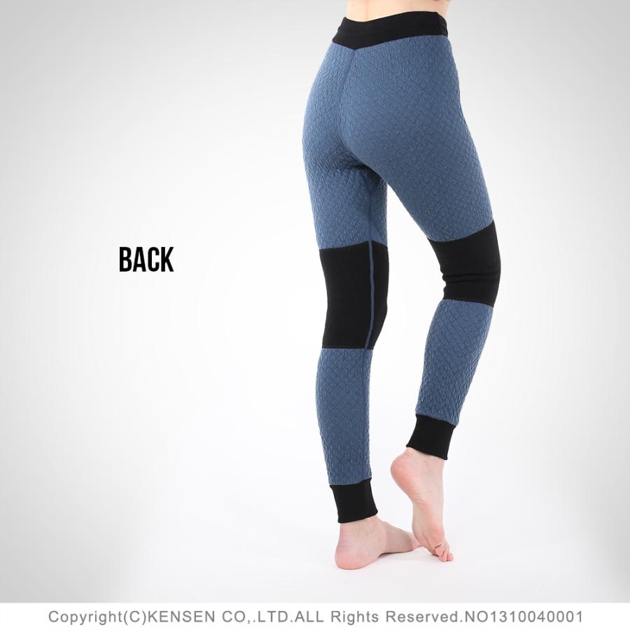 ひだまり [上下別売 送料無料]ひだまり チョモランマプロ 婦人用