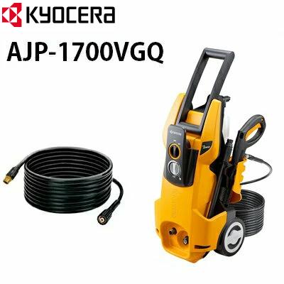 リョービ（RYOBI） メーカー本体在庫なくなり次第販売終了 京セラ