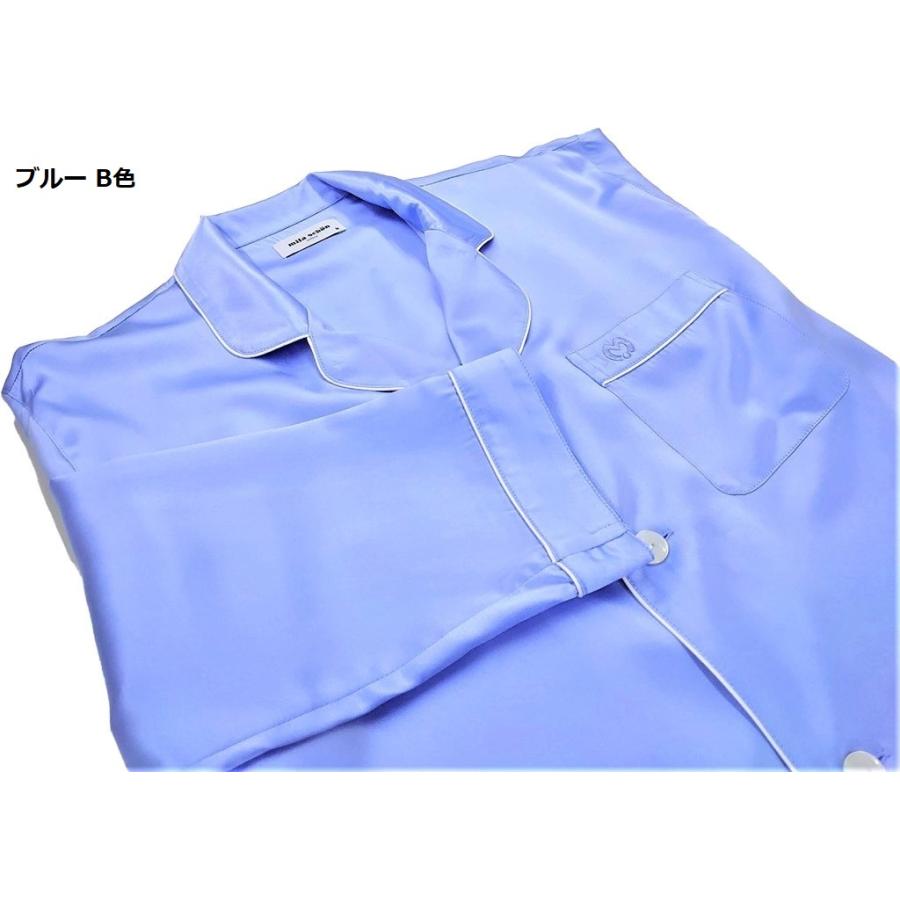 mila schon（ミラショーン） ミラ ショーン シルク 絹100％ ルーム