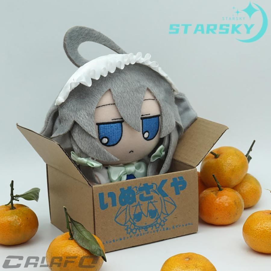 東方プロジェクト 十六夜咲夜 犬咲夜 いぬさくや ぬいぐるみ 東方