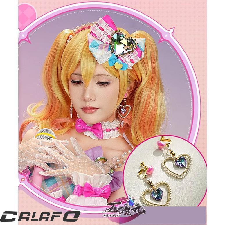 三分妄想 アイカツスターズ! 虹野ゆめ コスプレ プルミエールベリー