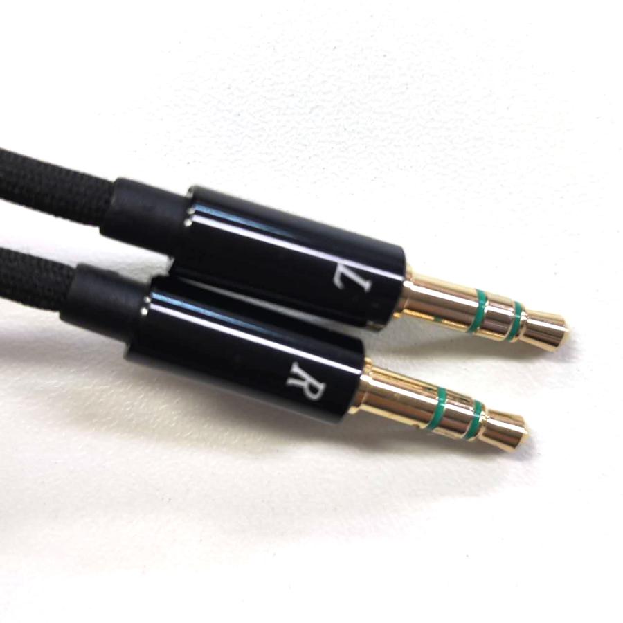 Crystalline Copper-Silver XLR 4 Pin Balanced Cable（2m
