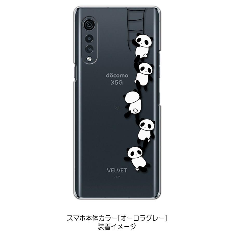 LG VELVET L-52A エルジーベルベット クリア ハードケース ぶらさがり